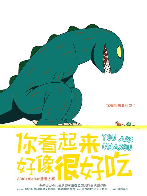 买假日本宮崎縣立看護大學毕业证