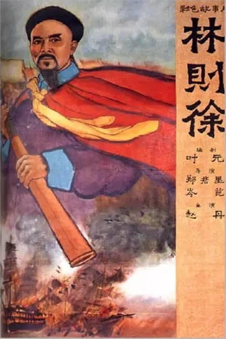 美国军事学院文凭毕业证真实样板